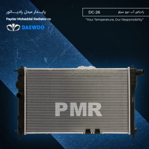 رادیاتور آب دوو سیلو