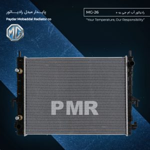 رادیاتور آب ام جی 6